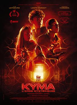 Kyma海报